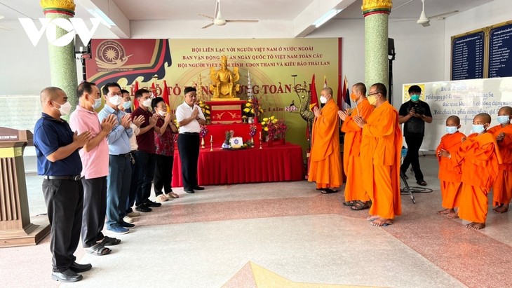 Kiều bào tại Thái Lan tổ chức Lễ Giỗ tổ Hùng Vương - ảnh 1