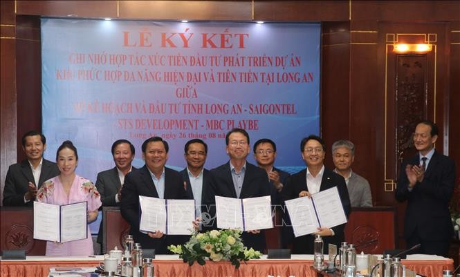 Tỉnh Long An và doanh nghiệp Hàn Quốc ký biên bản ghi nhớ về đầu tư xây dựng khu phức hợp thương mại - dịch vụ - ảnh 1