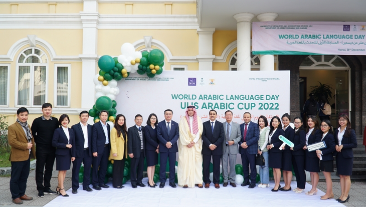 Kỷ niệm Ngày Ngôn ngữ Tiếng Ả Rập tại Việt Nam - ảnh 1