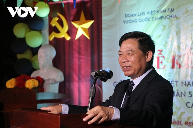 Kỷ niệm Ngày thành lập Đoàn TNCS Hồ Chí Minh tại Campuchia - ảnh 1