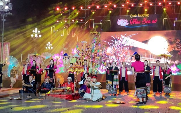 Nghệ An: Khai mạc Lễ hội đường phố “Quê hương mùa sen nở” - ảnh 1