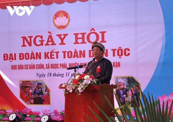 Phó Chủ tịch Trần Quang Phương dự ngày hội đại đoàn kết tại Bắc Kạn - ảnh 1