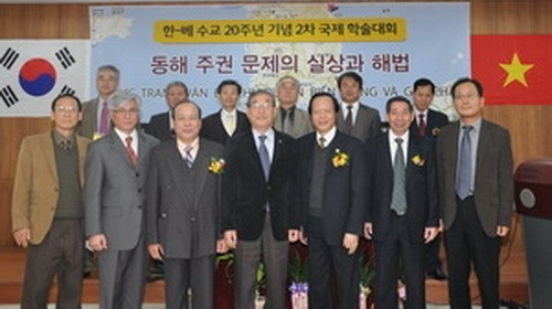 Hội thảo  “Thực trạng vấn đề chủ quyền Biển Đông và giải pháp” tại Hàn Quốc - ảnh 1