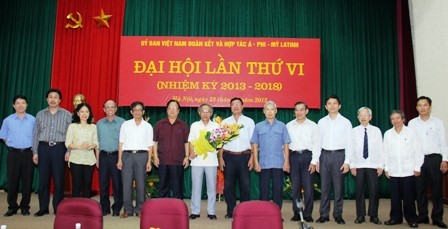 Phát huy hơn nữa vai trò Ủy ban Việt Nam Đoàn kết và Hợp tác Á-Phi-Mỹ Latinh  - ảnh 1