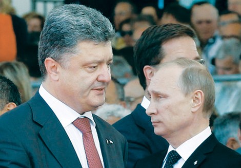 Cuộc gặp cấp cao về Ukraine khó mang lại giải pháp hòa bình hữu hiệu - ảnh 1