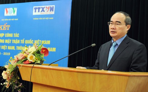 Ký kết tuyên truyền giữa Mặt trận TQVN với Đài TNVN,  Đài THVN và TTX Việt Nam - ảnh 1