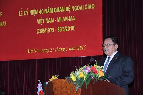 Kỷ niệm 40 năm thiết lập quan hệ ngoại giao Việt Nam - Myanmar - ảnh 1