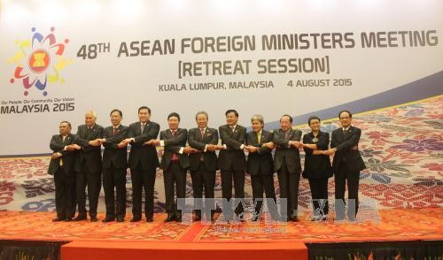 Khai mạc Hội nghị Bộ trưởng  Ngoại giao ASEAN lần thứ 48  - ảnh 1