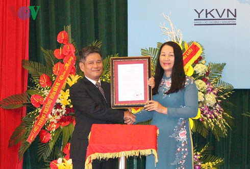 Thành lập Hội Luật quốc tế Việt Nam - ảnh 1