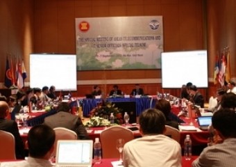 การประชุมเจ้าหน้าที่ระดับสูงด้านโทรคมนาคมและเทคโนโลยีสารสนเทศอาเซียน - ảnh 1