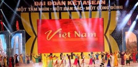 งานมหกรรมดนตรีพื้นบ้านประเทศสมาชิกอาเซียน ณ เวียดนาม - ảnh 1