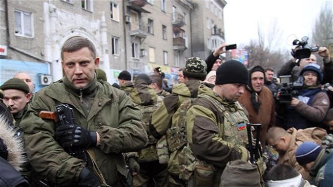 Ukraine puts Kharkov security structures on high alert  - ảnh 1