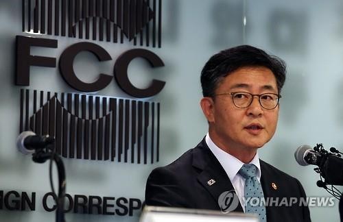 South Korea urges talks with North Korea  - ảnh 1