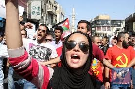 Jordan: Hundreds of people protest peace treaty with Israel - ảnh 1