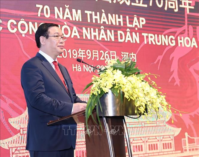 Chinese Embassy in Hanoi marks China’s 70th National Day - ảnh 1