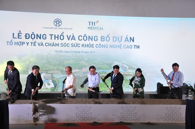 Work on hi-tech healthcare complex begins in Hanoi - ảnh 1