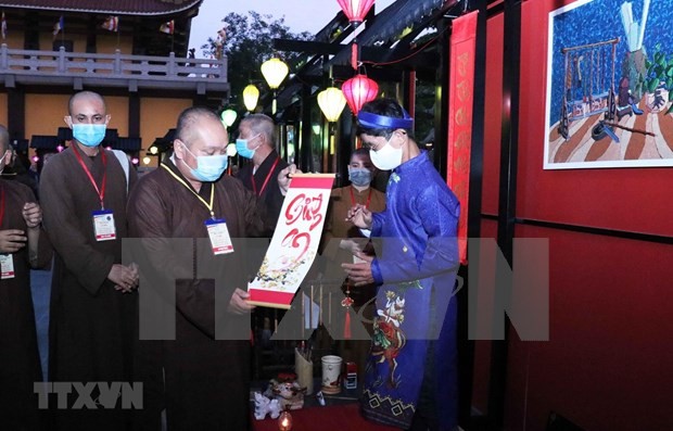 HCM City: Calligraphy festival hosted to welcome Year of Buffalo - ảnh 1