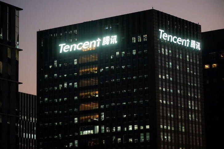 US adds e-commerce sites operated by Tencent, Alibaba to 'notorious markets' list - ảnh 1