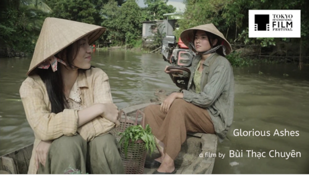 Vietnamese film competes at Tokyo International Film Festival - ảnh 1