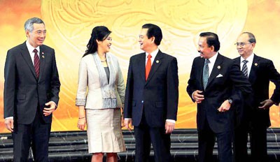 การประชุมผู้นำอาเซียนออกแถลงการณ์ของประธานอาเซียน - ảnh 1