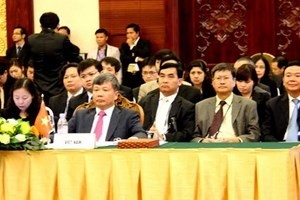 คณะผู้แทนเวียดนามเข้าร่วมการประชุมรัฐมนตรีอนุภูมิภาคแม่น้ำโขงขยายวงค์ - ảnh 1
