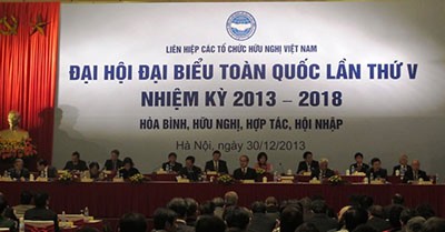 เสร็จสิ้นการประชุมสมัชชาสหพันธ์องค์การมิตรภาพเวียดนามครั้งที่๕ - ảnh 1