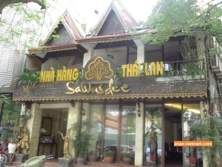 อาหารไทยในกรุงฮานอย - ảnh 1