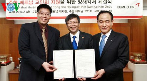 บริษัทKumho Tires มีส่วนร่วมผลักดันความสัมพันธ์ระหว่างเวียดนามกับสาธารณรัฐเกาหลี - ảnh 1
