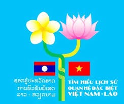  รองนายกรัฐมนตรีเวียดนามเหงวียนซวนฟุกส่งดอกไม้อวยพรสถานทูตลาว - ảnh 1