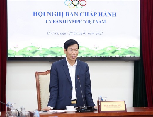 Олимпийский комитет Вьетнама полон решимости преодолеть трудности и покорить новые вершины - ảnh 1