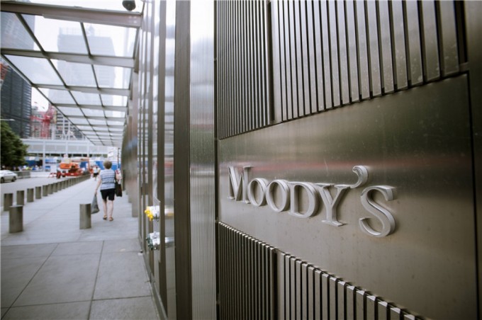 Moody’s сохранила национальный кредитный рейтинг Вьетнама, повысив прогноз рейтинга до «позитивного» - ảnh 1