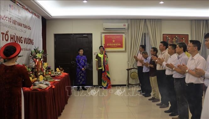Вьетнамское сообщество в Малайзии отметило день поминовения королей Хунгов - ảnh 1
