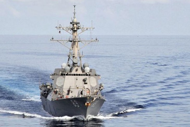 США продолжают выступать против незаконных претензий Китая в Восточном море - ảnh 1