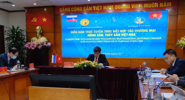 Расширение сотрудничества между Вьетнамом и Россией в области сельского и рыбного хозяйства - ảnh 1