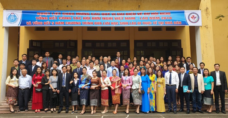 Tăng cường giao lưu nhân dân, phát triển mối quan hệ hữu nghị đặc biệt Việt – Lào - ảnh 2