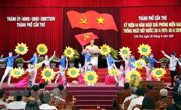 Chủ tịch Quốc hội Nguyễn Thị Kim Ngân dự Lễ kỷ niệm 44 năm Ngày Giải phóng Cần Thơ - ảnh 1
