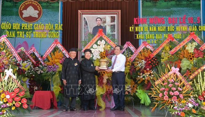 Chủ tịch Ủy ban Trung ương MTTQ Việt Nam dự Đại lễ kỷ niệm 80 năm Ngày khai đạo Phật giáo Hòa Hảo - ảnh 1