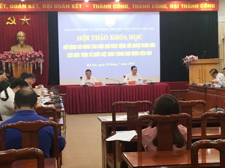 Mở rộng và nâng cao hiệu quả hoạt động đối ngoại nhân dân của MTTQ Việt Nam giai đoạn hiện nay - ảnh 1