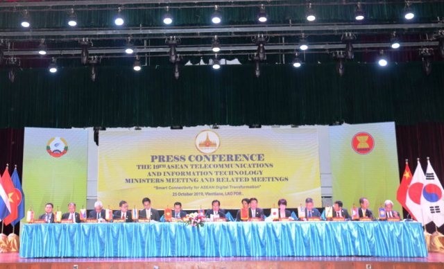 Bế mạc Hôi nghị Bộ trưởng Thông tin Truyền thông ASEAN lần thứ 19 (TELMIN 19) tại Lào - ảnh 1