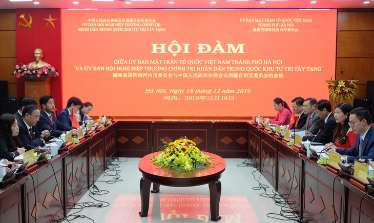 Hà Nội trao đổi thông tin với Ủy ban Hội nghị hiệp thương Chính trị Nhân dân Trung Quốc Khu Tự trị Tây Tạng - ảnh 1