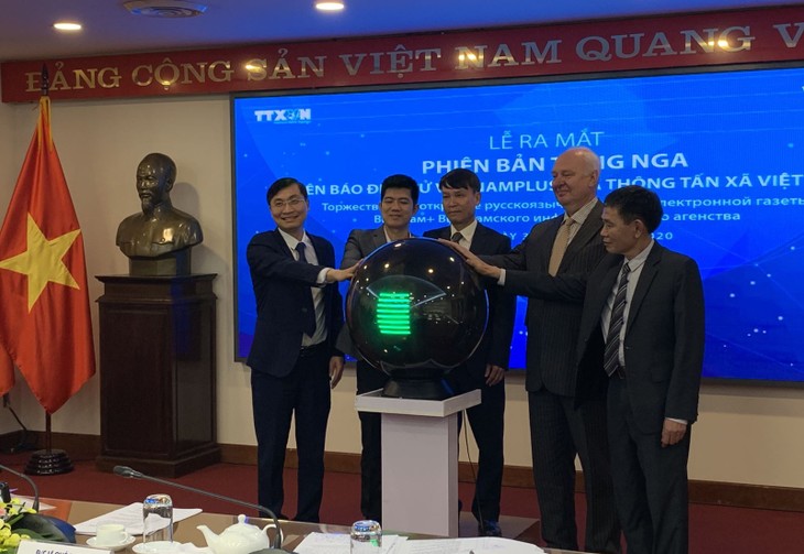 Báo Điện tử VietnamPlus chính thức ra mắt phiên bản tiếng Nga - ảnh 1