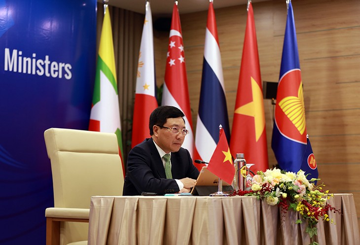 Hội nghị Hội đồng Cộng đồng Chính trị - An ninh ASEAN lần thứ 21 - ảnh 1