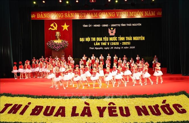Chủ tịch Quốc hội Nguyễn Thị Kim Ngân dự Đại hội thi đua yêu nước tỉnh Thái Nguyên - ảnh 2