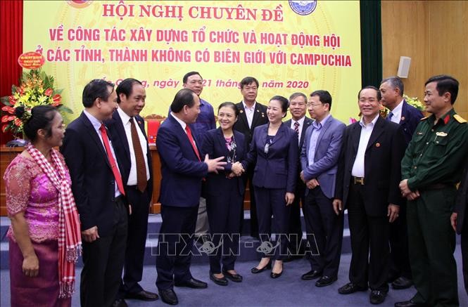 Hội hữu nghị Việt Nam-Campuchia: Cầu nối thúc đẩy quan hệ hữu nghị và hợp tác song phương - ảnh 1