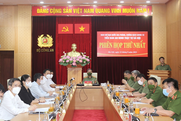 Bộ trưởng Tô Lâm họp Tiểu ban An ninh trật tự phòng, chống dịch COVID-19 - ảnh 1