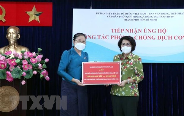 Thành phố Hồ Chí Minh tiếp nhận ủng hộ phòng, chống dịch COVID-19 từ tỉnh Attapeu, Lào - ảnh 1