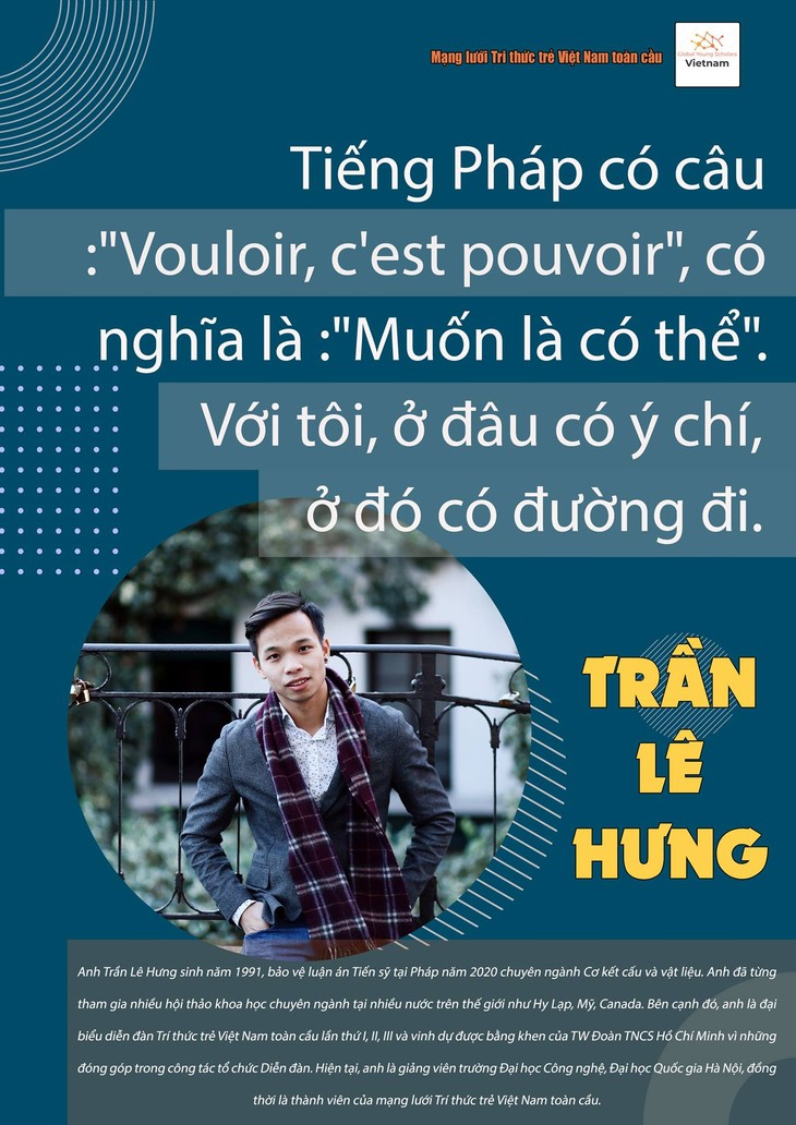 TS Trần Lê Hưng: Kỳ họp thứ 2, QH khóa 15 linh hoạt đổi mới và dân chủ - ảnh 1