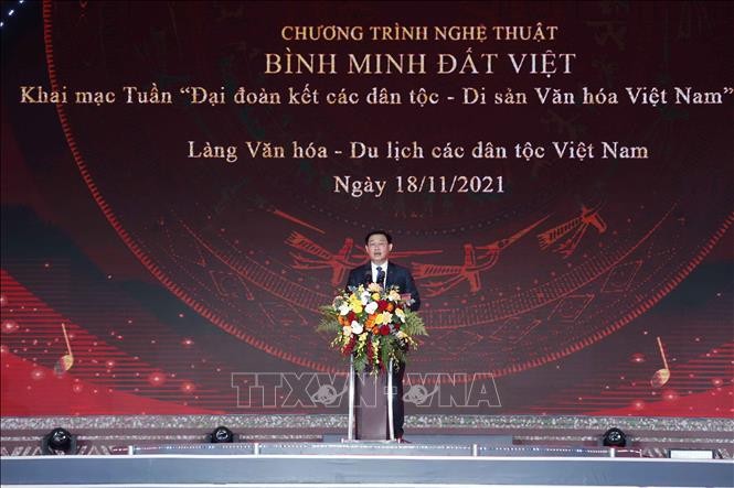 Chủ tịch Quốc hội Vương Đình Huệ dự Lễ khai mạc Tuần “Đại đoàn kết dân tộc - Di sản văn hóa Việt Nam” năm 2021 - ảnh 1