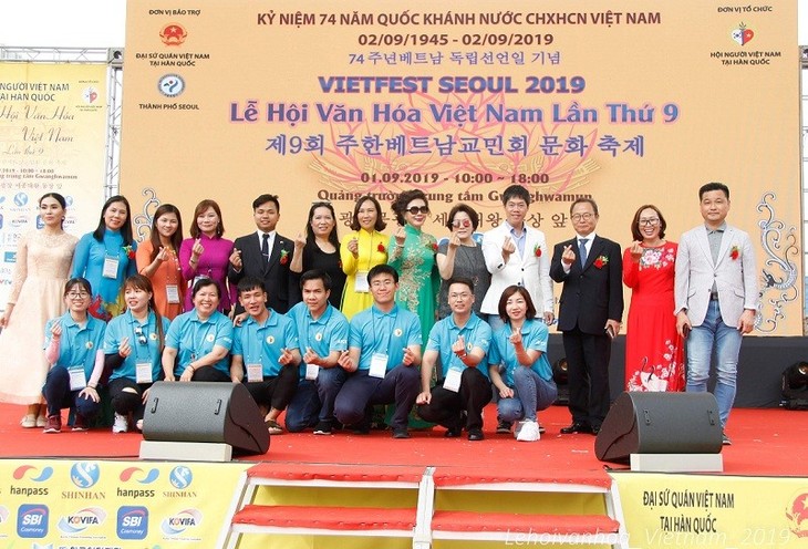Lễ hội Văn hóa Việt Nam lần thứ 10 tại Hàn Quốc diễn ra ngày 04/09 - ảnh 2