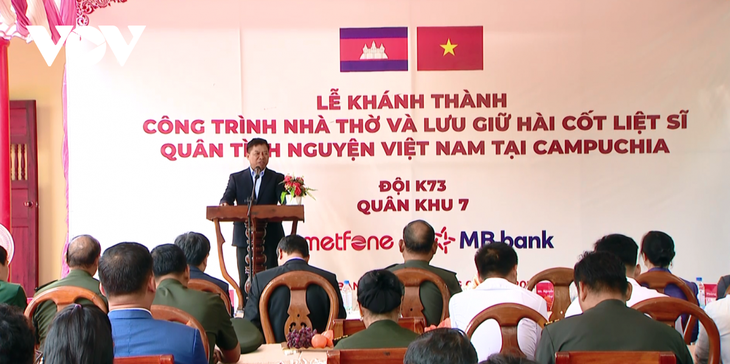 Khánh thành Nhà thờ và lưu giữ hài cốt liệt sĩ quân tình nguyện Việt Nam tại tỉnh Battambang  - ảnh 1